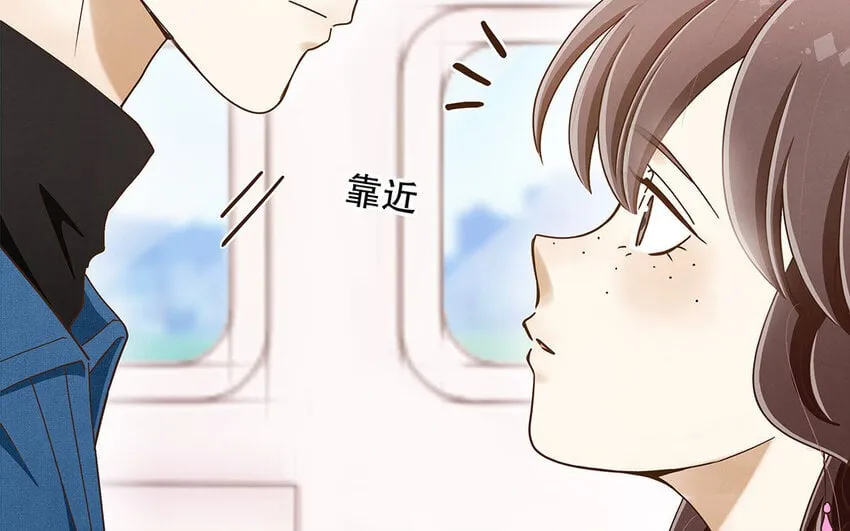 5 第4话 事情闹大了！ 第84页