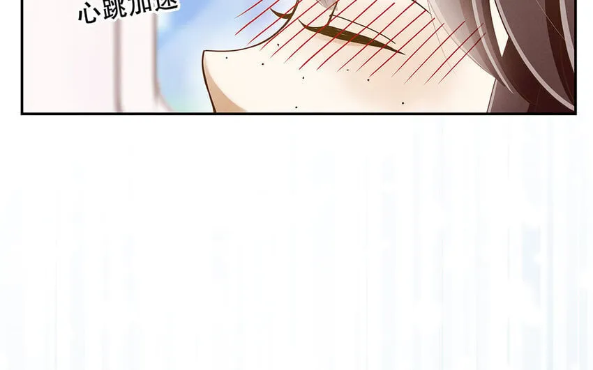 5 第4话 事情闹大了！ 第86页