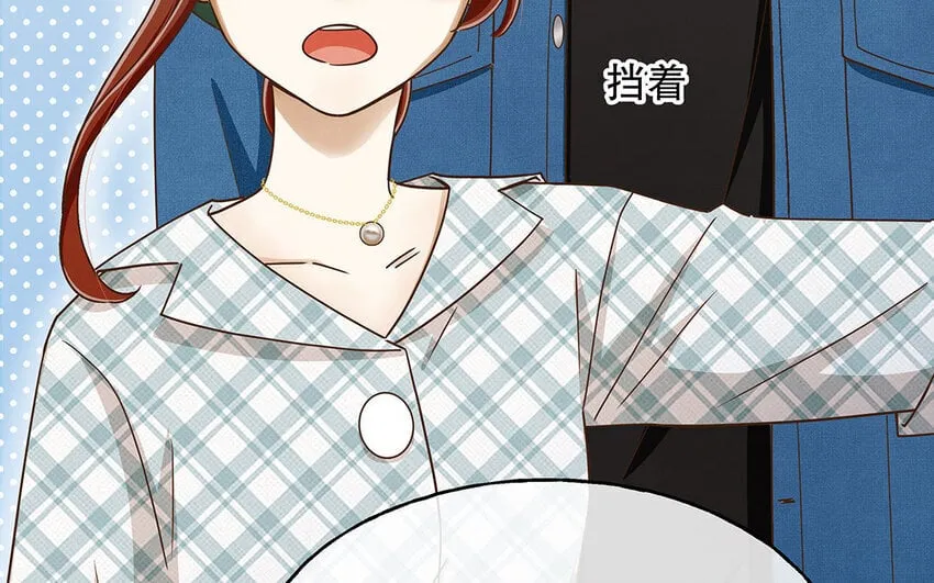 5 第4话 事情闹大了！ 第99页