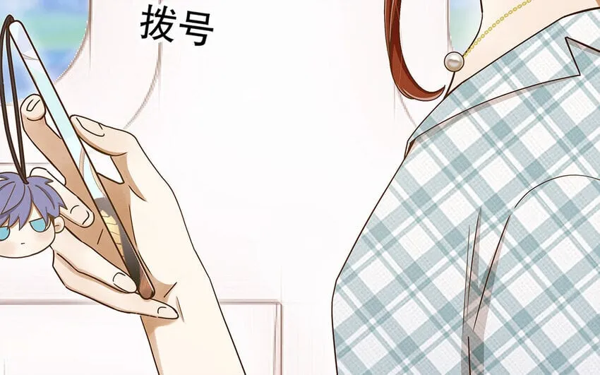 5 第4话 事情闹大了！ 第106页