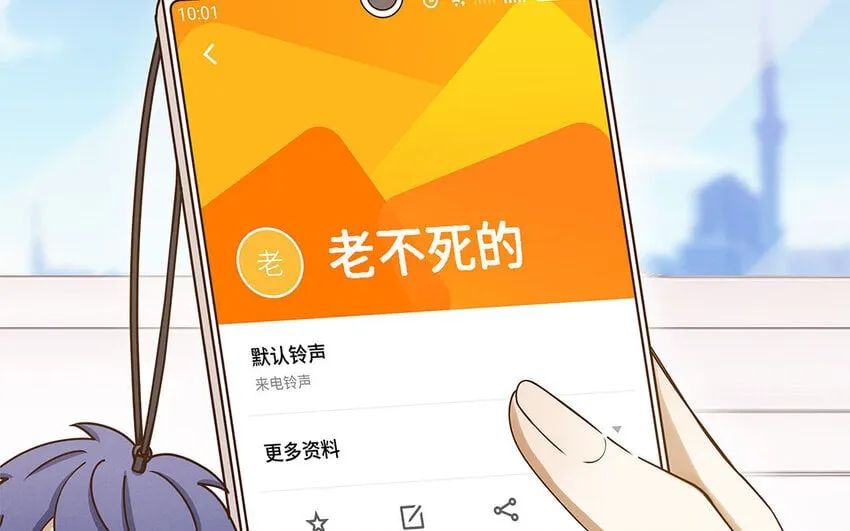 5 第4话 事情闹大了！ 第108页