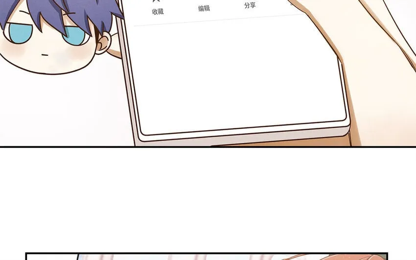 5 第4话 事情闹大了！ 第109页