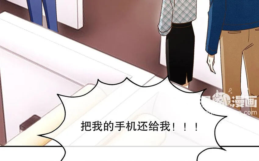 5 第4话 事情闹大了！ 第114页