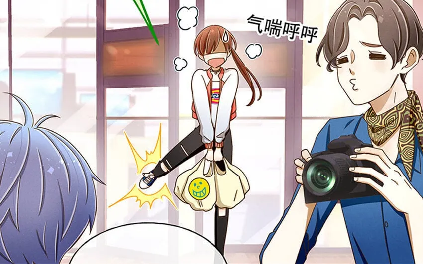 4 第3话 私生饭，好机会！ 第15页
