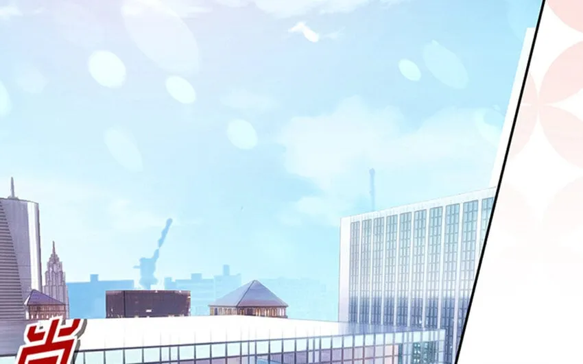 4 第3话 私生饭，好机会！ 第24页