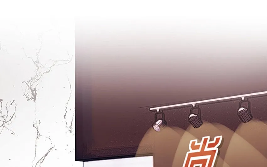 4 第3话 私生饭，好机会！ 第43页