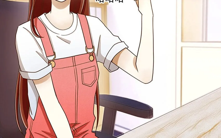 4 第3话 私生饭，好机会！ 第52页