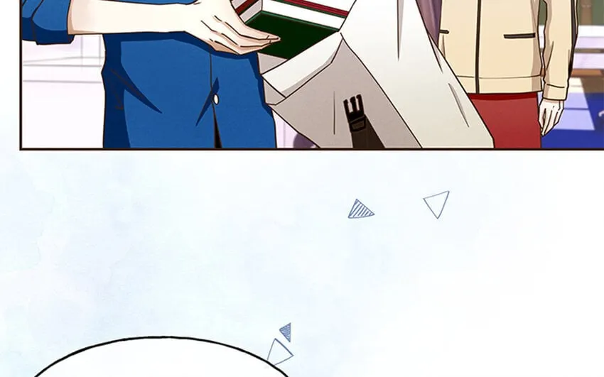 4 第3话 私生饭，好机会！ 第72页