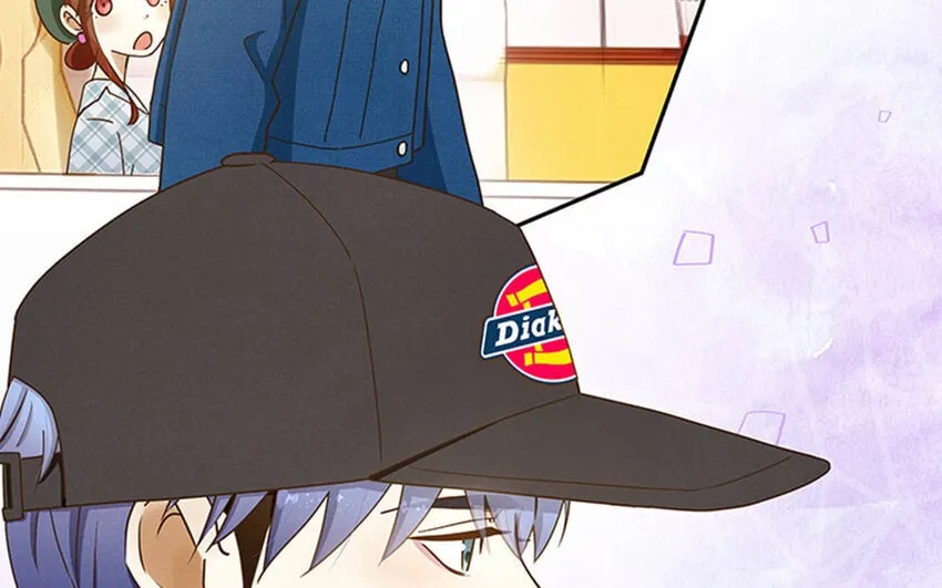 4 第3话 私生饭，好机会！ 第104页