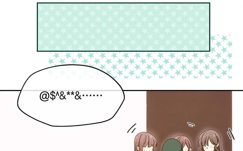 6 第5话 我被耍了？！ 第11页
