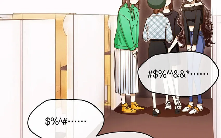6 第5话 我被耍了？！ 第12页