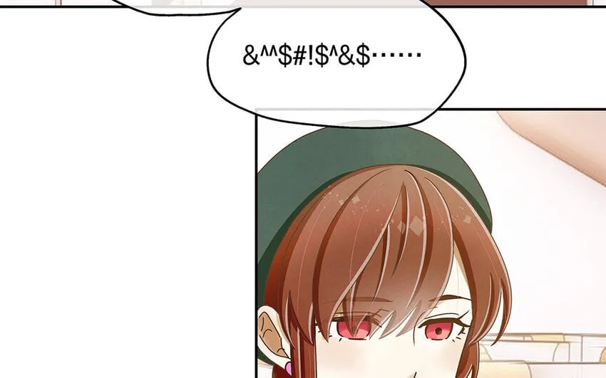 6 第5话 我被耍了？！ 第13页