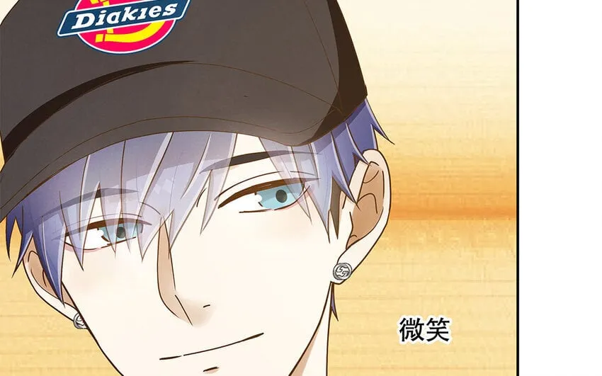 6 第5话 我被耍了？！ 第46页