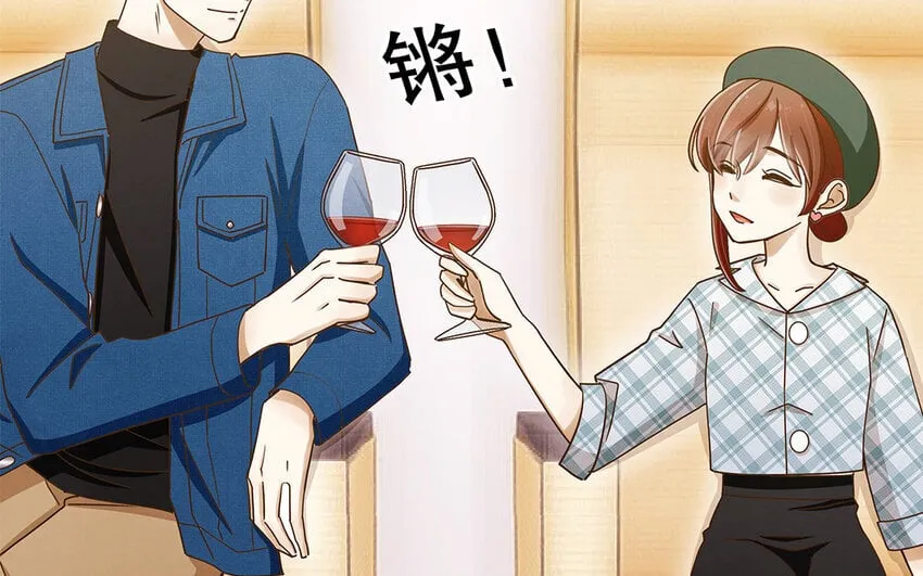 6 第5话 我被耍了？！ 第82页