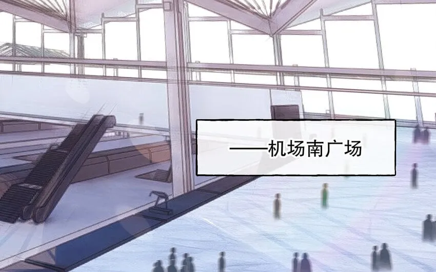6 第5话 我被耍了？！ 第93页