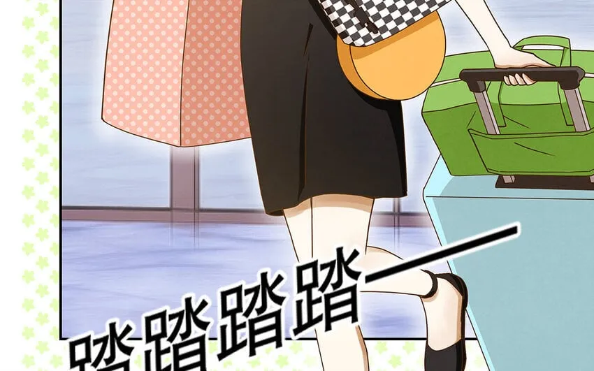 6 第5话 我被耍了？！ 第99页