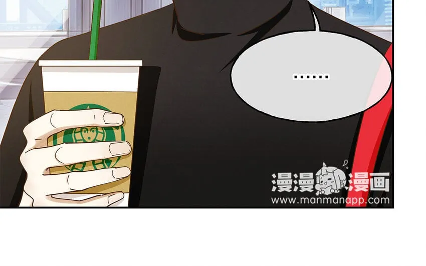7 第6话 反差萌 第21页