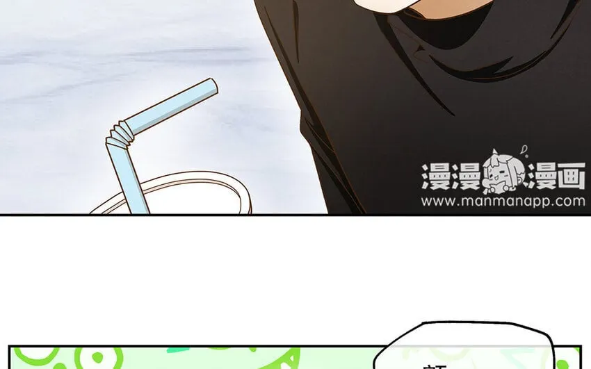 7 第6话 反差萌 第40页