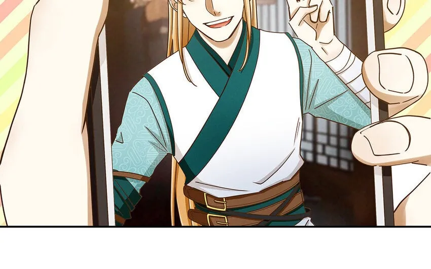 7 第6话 反差萌 第59页