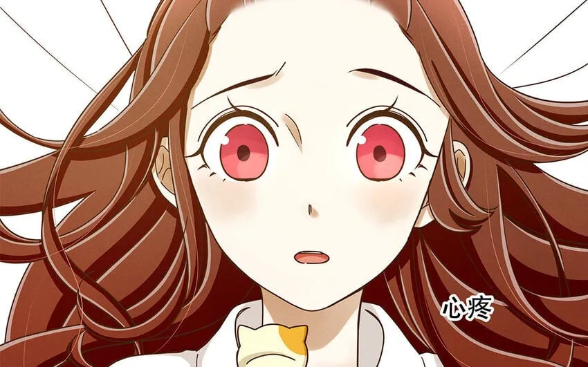 7 第6话 反差萌 第61页