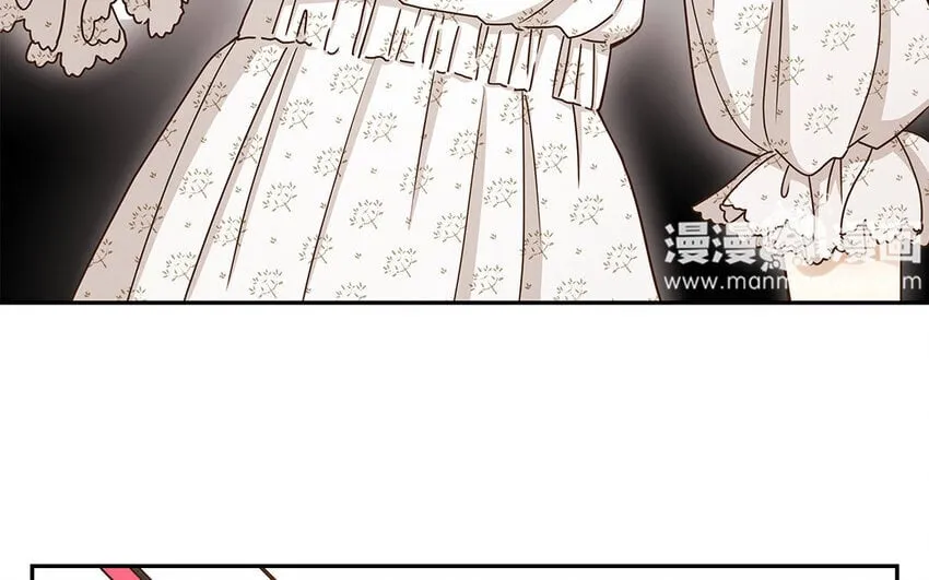 7 第6话 反差萌 第79页