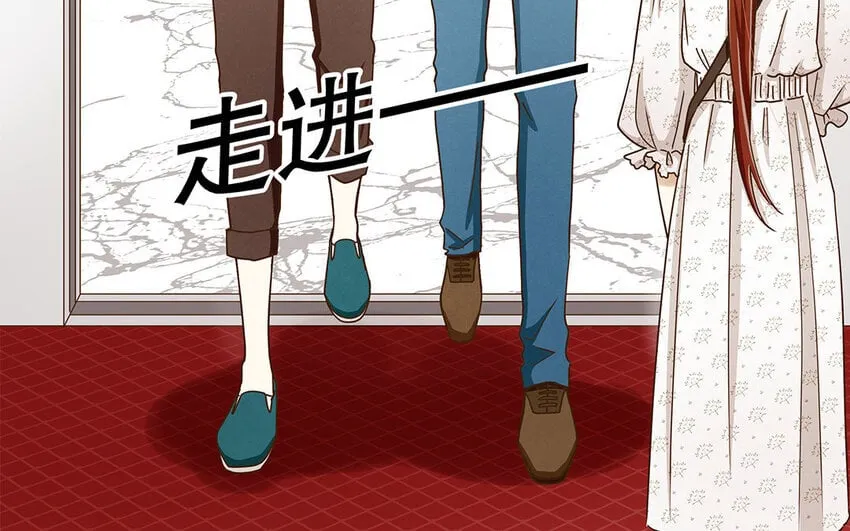 7 第6话 反差萌 第93页