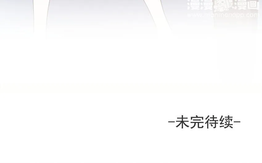 7 第6话 反差萌 第108页