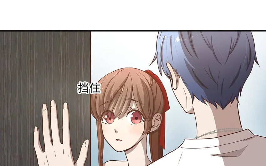 9 第8话 我太难了！ 第9页