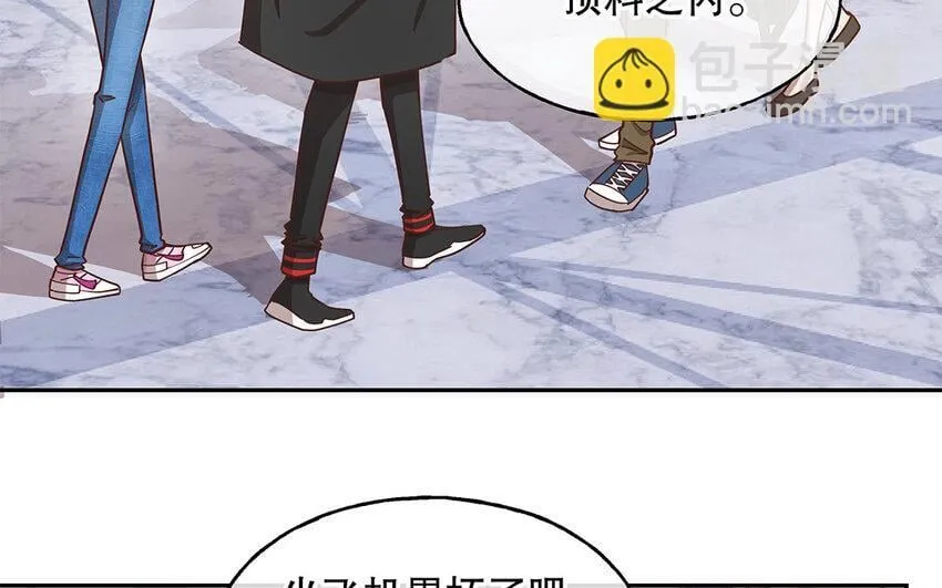 9 第8话 我太难了！ 第32页