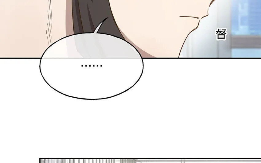 9 第8话 我太难了！ 第35页