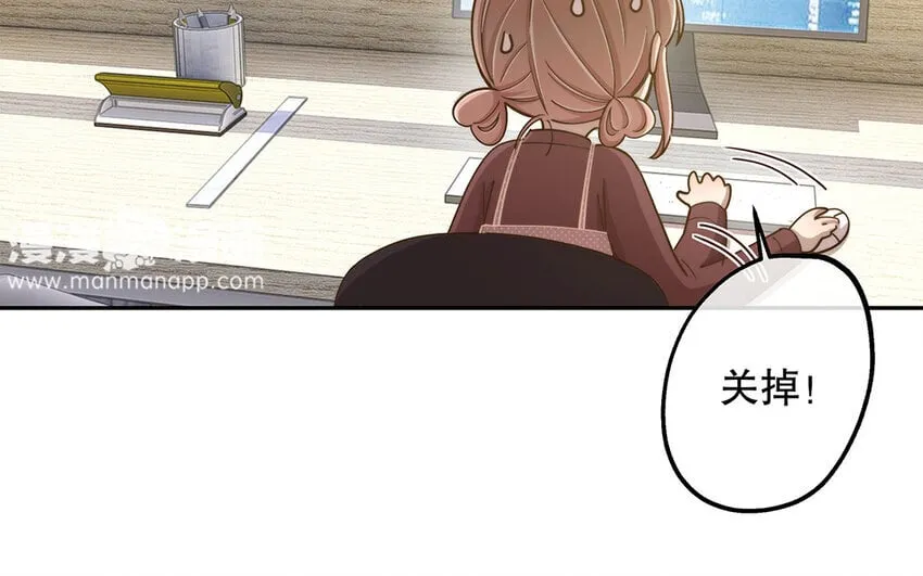 9 第8话 我太难了！ 第66页