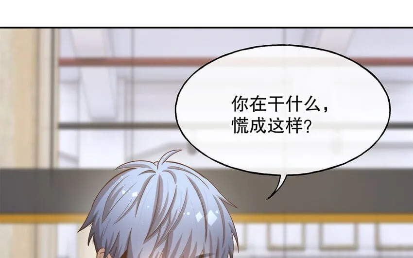 9 第8话 我太难了！ 第67页