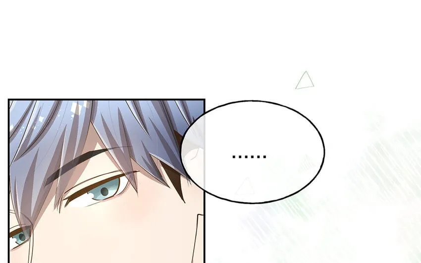 9 第8话 我太难了！ 第73页