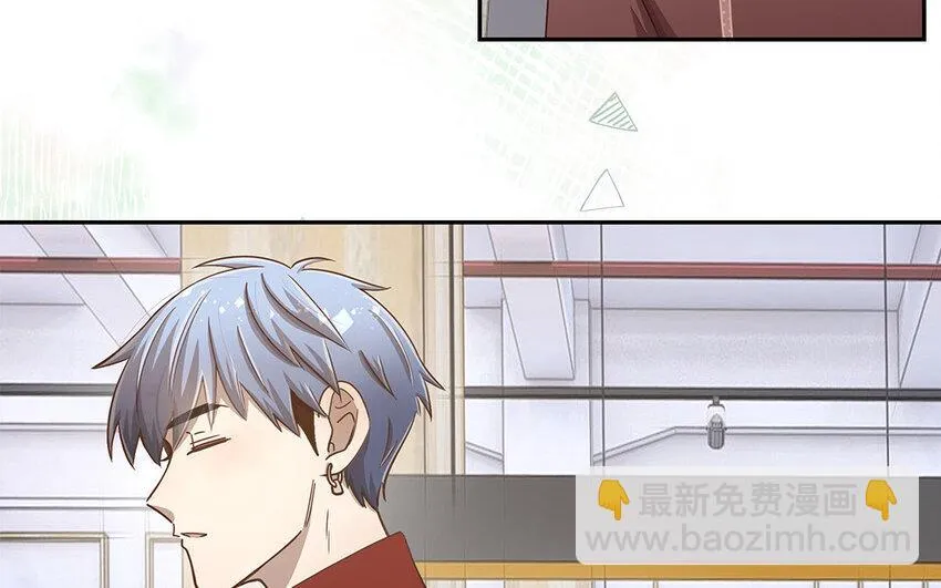 9 第8话 我太难了！ 第76页