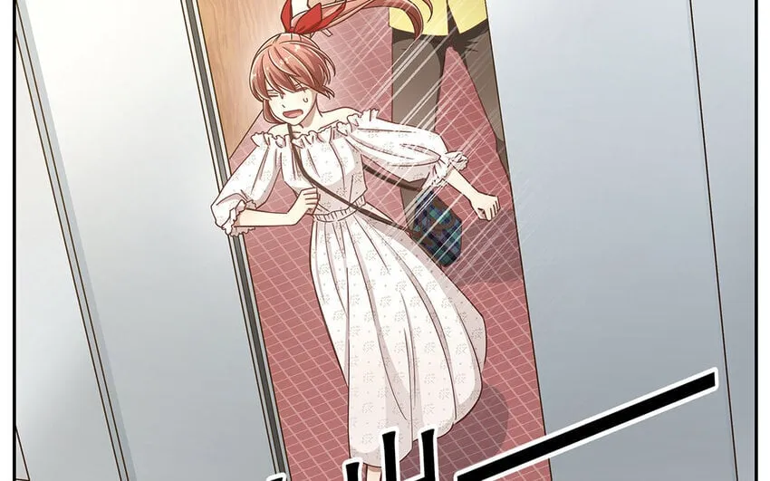 8 第7话 正当防卫 第11页
