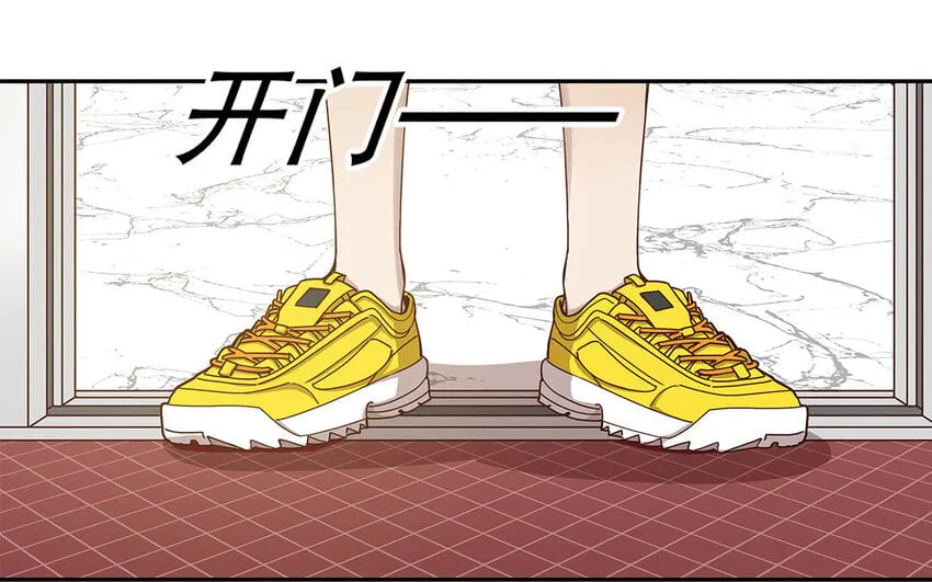 8 第7话 正当防卫 第26页