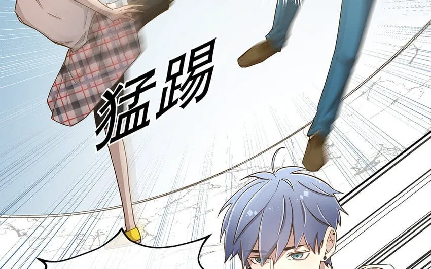 8 第7话 正当防卫 第51页