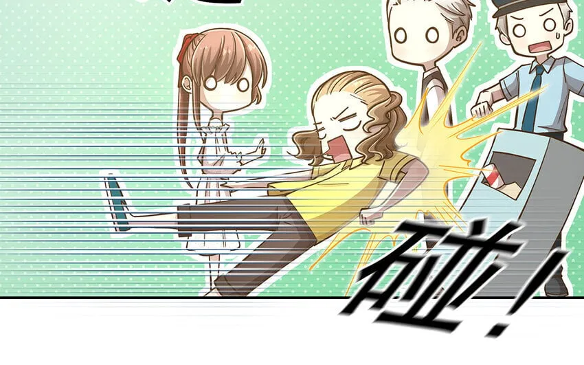 8 第7话 正当防卫 第56页