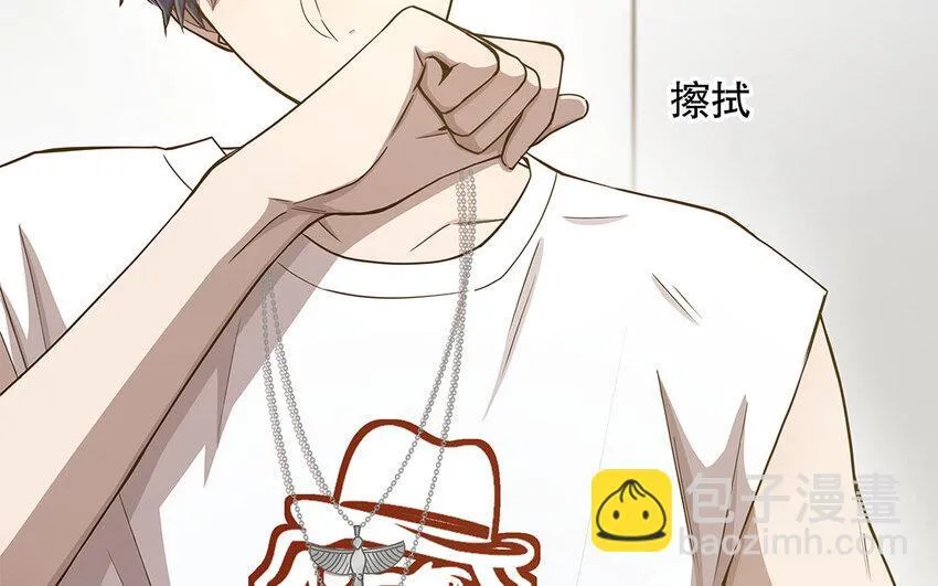 8 第7话 正当防卫 第60页