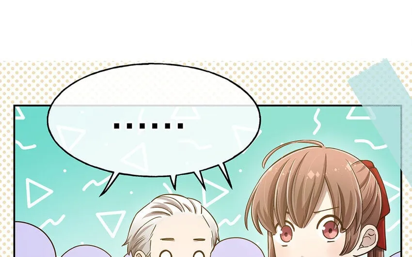 8 第7话 正当防卫 第63页