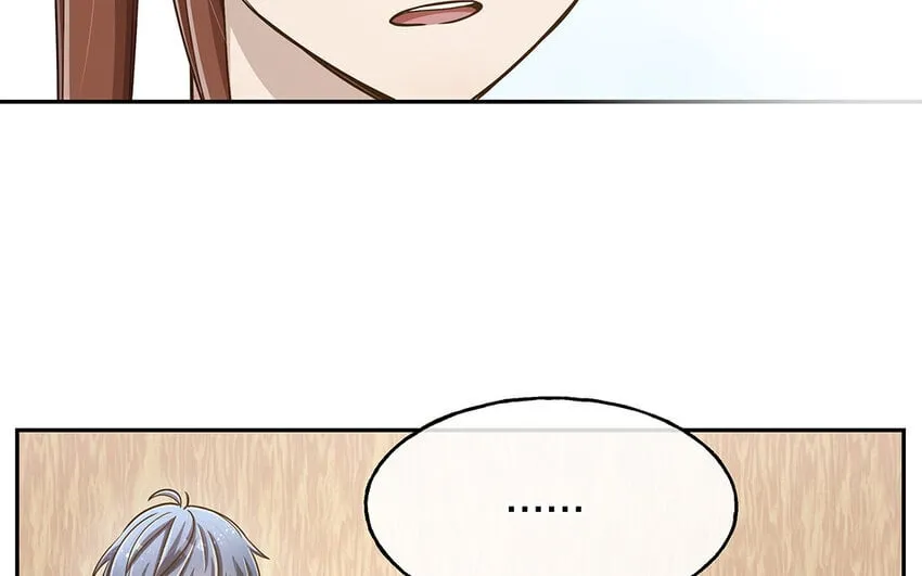 8 第7话 正当防卫 第73页