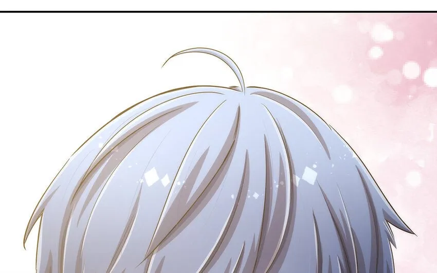 8 第7话 正当防卫 第88页