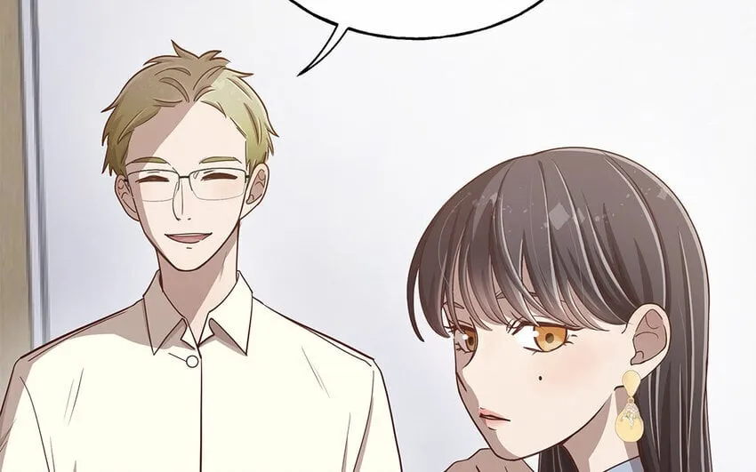 10 第9话 强推之耻 第7页