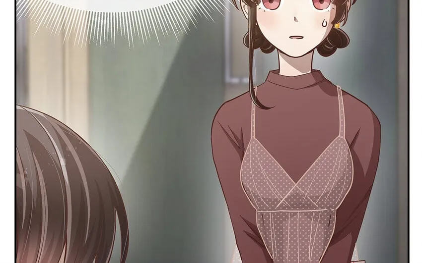 10 第9话 强推之耻 第11页