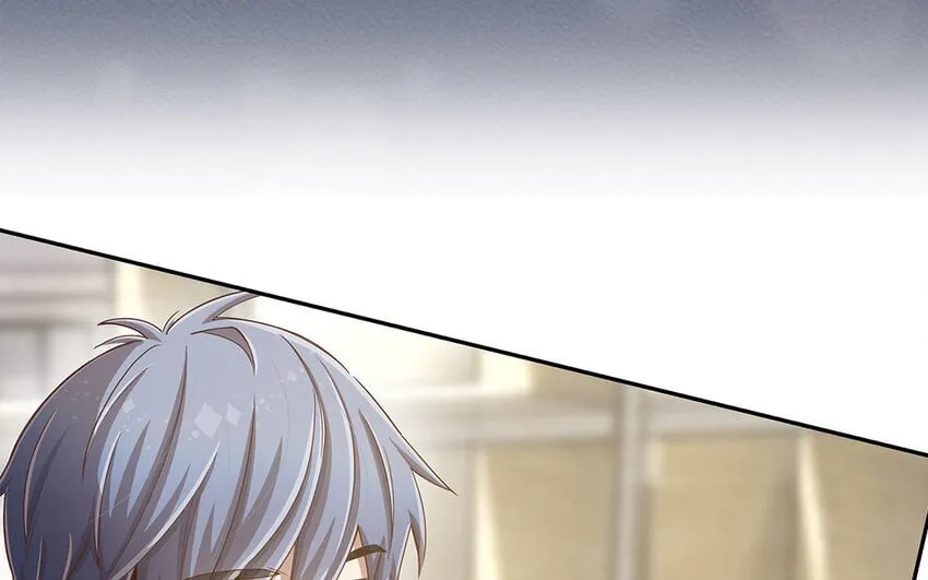 10 第9话 强推之耻 第20页