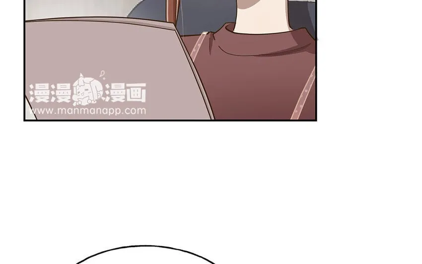 10 第9话 强推之耻 第30页