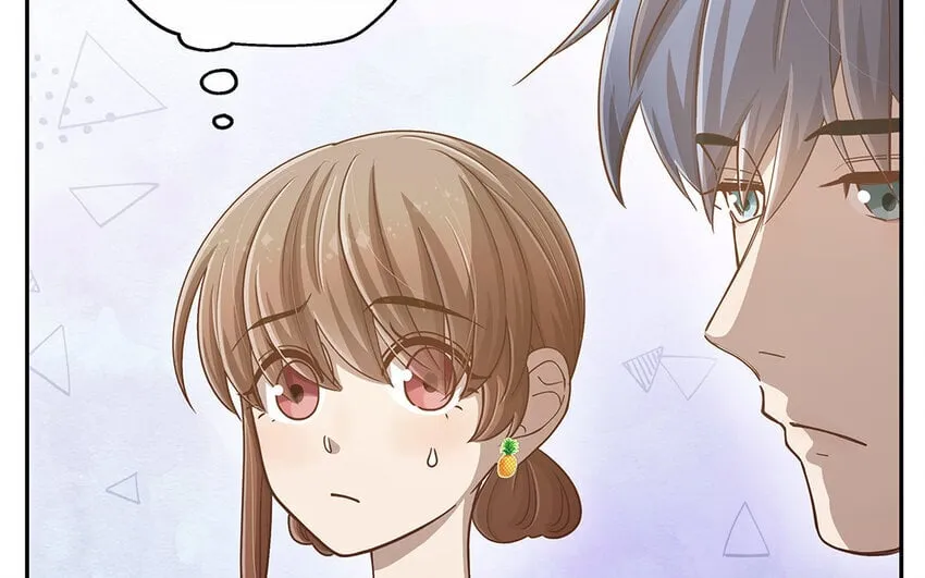 10 第9话 强推之耻 第53页