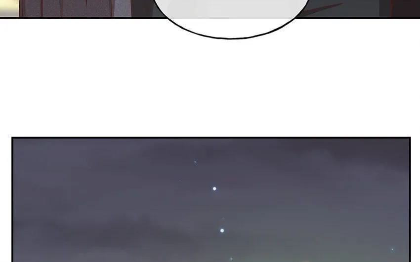 10 第9话 强推之耻 第82页