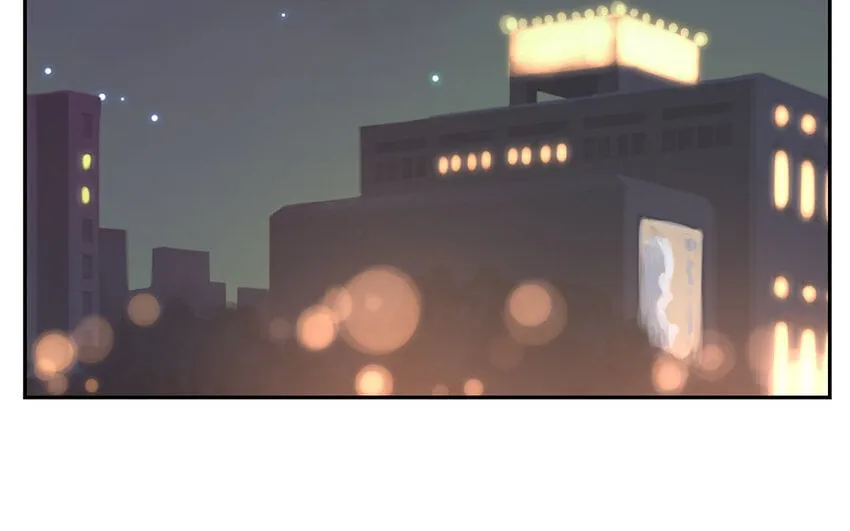 10 第9话 强推之耻 第83页
