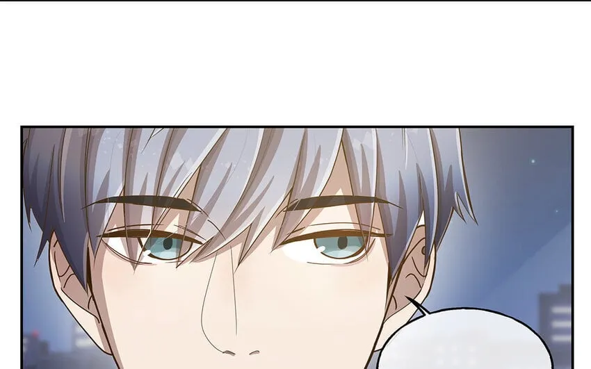 10 第9话 强推之耻 第96页